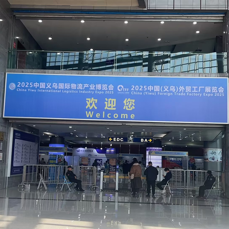 چگونه میتوانیم مسیر خود را برای توسعه در میان چالشهای تجارت خارجی سنتی ایجاد کنیم؟ چگونه میتوانیم مسیر خود را برای توسعه در میان چالشهای تجارت خارجی سنتی ایجاد کنیم؟